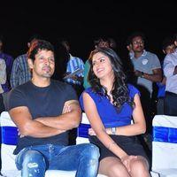 Veedinthe Movie Logo Launch - Pictures | Picture 133520